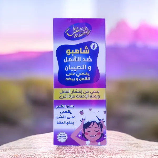 🌟 نقدم لكِ سنابل الشقراء - بوابتك لشعر جميل وصحي! 🌟 - Image 1