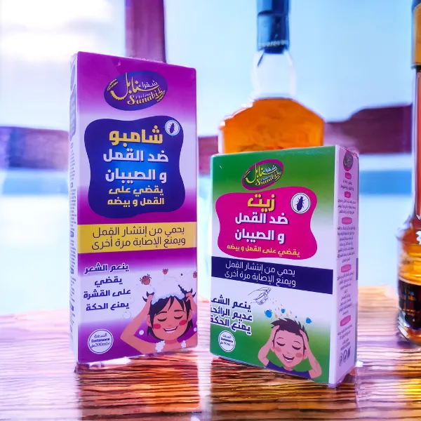 🌟 نقدم لكِ سنابل الشقراء - بوابتك لشعر جميل وصحي! 🌟 - Image 2