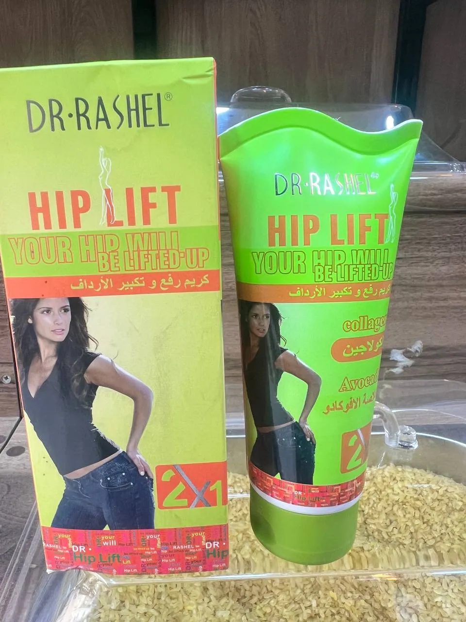 Product