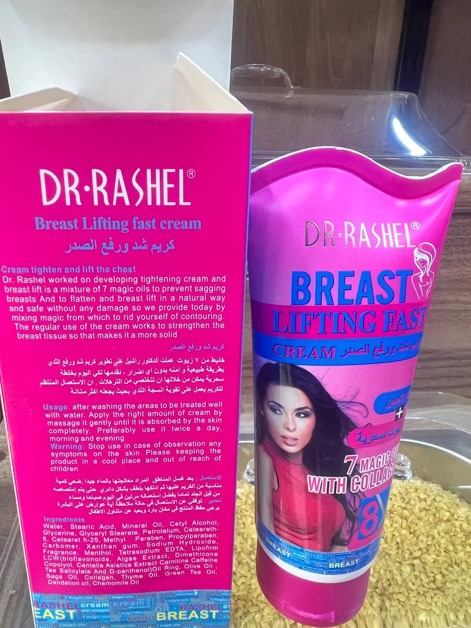 Product