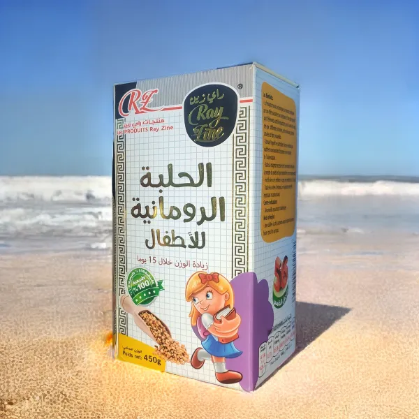 الحلبة الرومانية للاطفال - Image 1