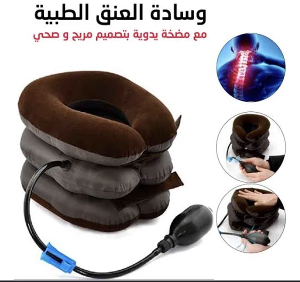 وسادة العنق الهوائية مع مضخة يدوية - Image 2
