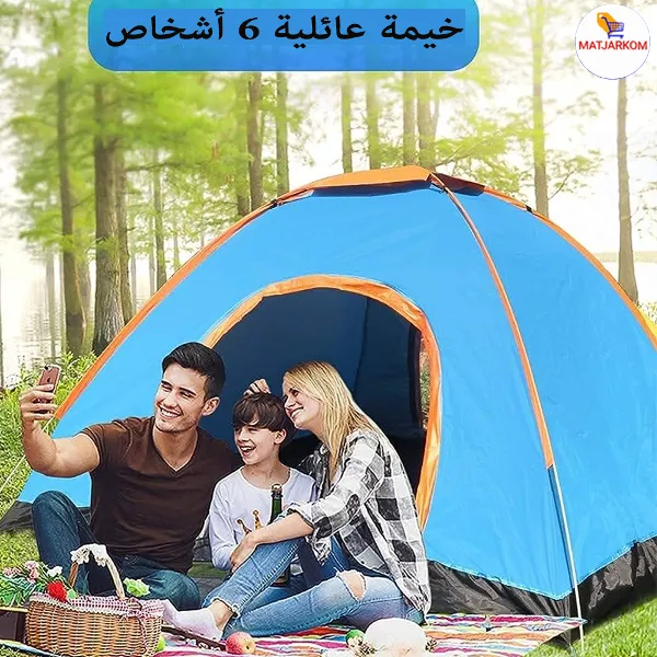 خيمة عائلية 6 أشخاص مقاومة للماء- Tente de Camping pour famille,6 places ,étanche - Image 1