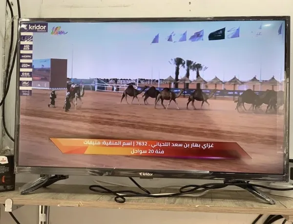 Tv KRIDOR 32 Pouce - Image 2