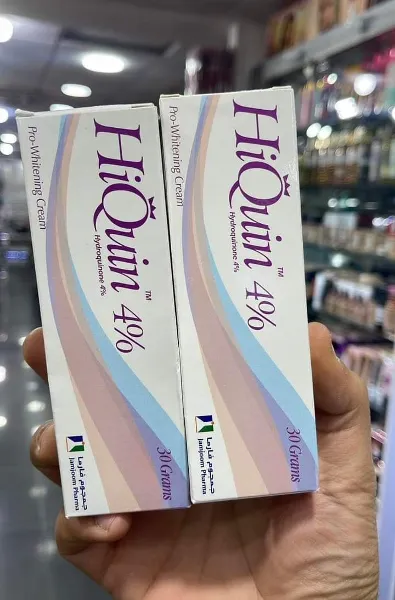 كريم للوجه والمنطقة الحساسة HiQuin - Image 1