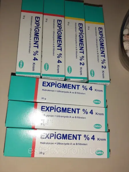 كريم تفتيح البشرة Expigment - Image 2