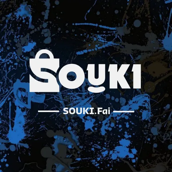 slogn