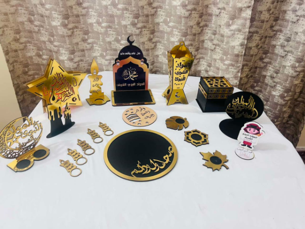 باك المولد النبوي  - Image 2