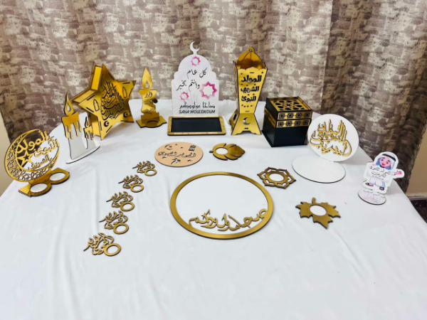 باك المولد النبوي  - Image 6