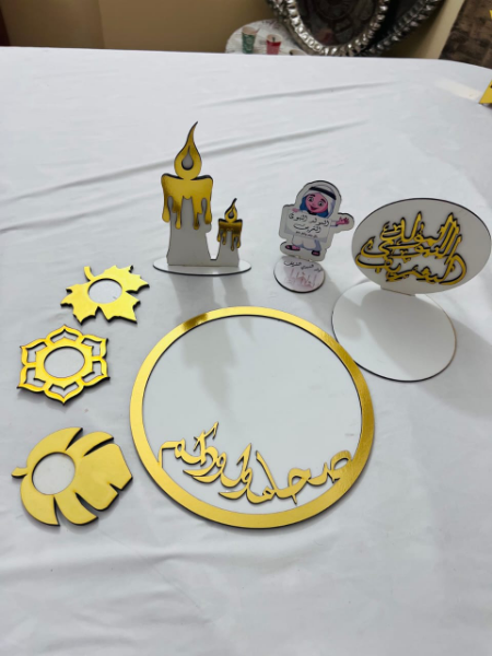 باك المولد النبوي  - Image 7