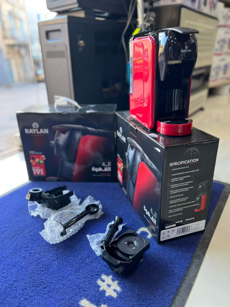 Cafetière RAYLAN 2en1  - Image 1
