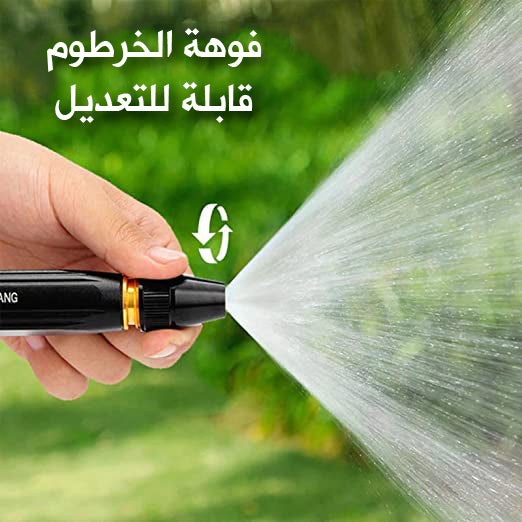 مسدس المياه عالي الضغط  - Image 2