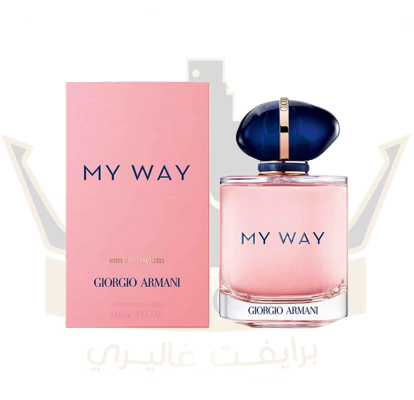 My Way  - Image 1