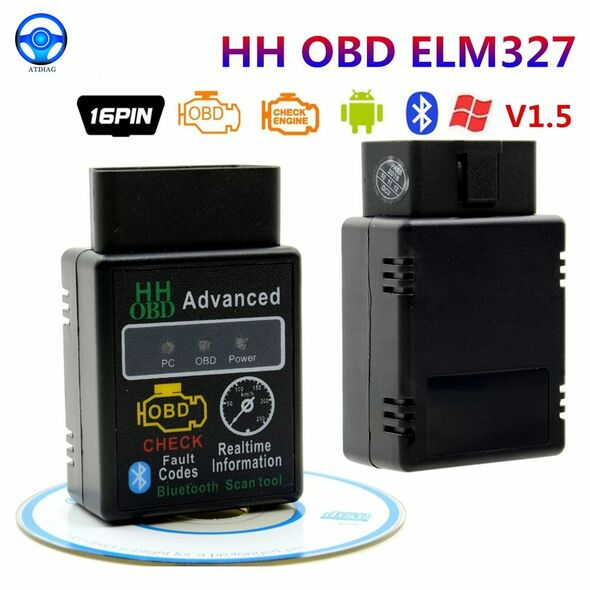 جهاز فحص ذاكرة المحرك OBDII advanced