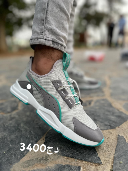 PUMA - Image 1