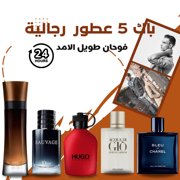 المجموعة العالمية - Image 1