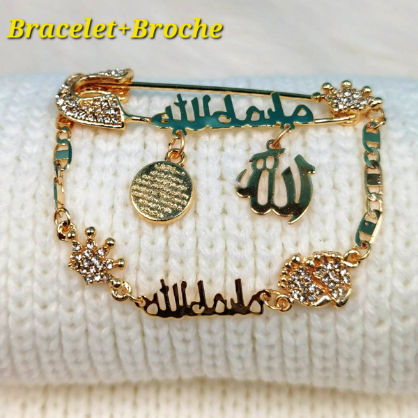 Broche et bracelet mashallah  - Image 1