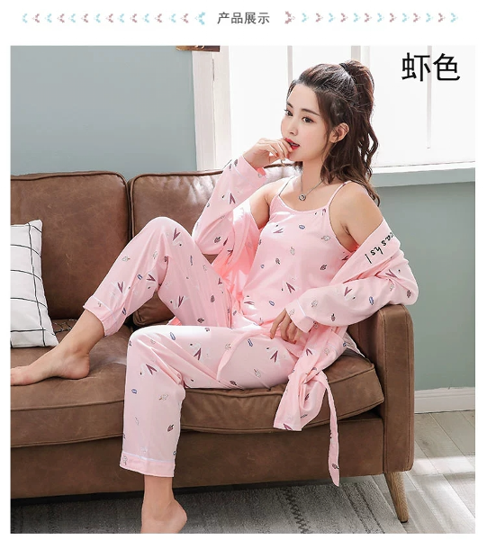 Pyjama 3 pieces  - Image 1