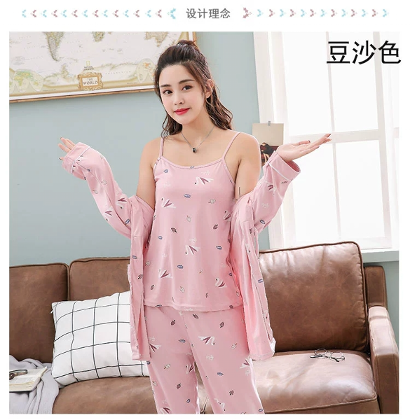 Pyjama 3 pieces  - Image 2