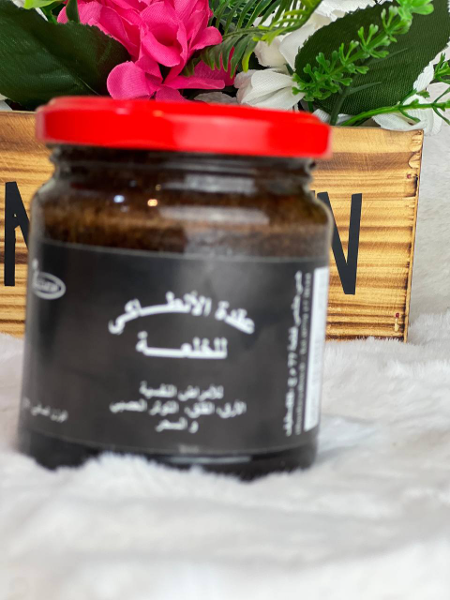 عقدة الأنطاكي - Image 3