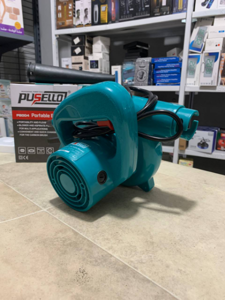 Souffleur aspirateur Pusello 600w - Image 2