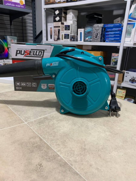Souffleur aspirateur Pusello 600w - Image 3