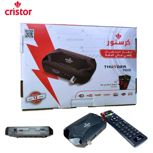 Demo Décodeur Cristor Thunder TH500