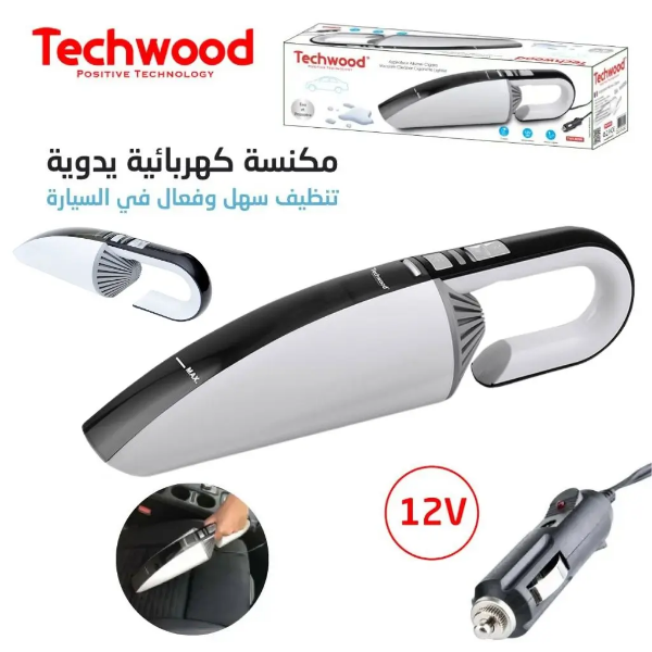 Techwood Aspirateur À Main Pour Voiture Filaire-12 V TAV-8266 - Image 1