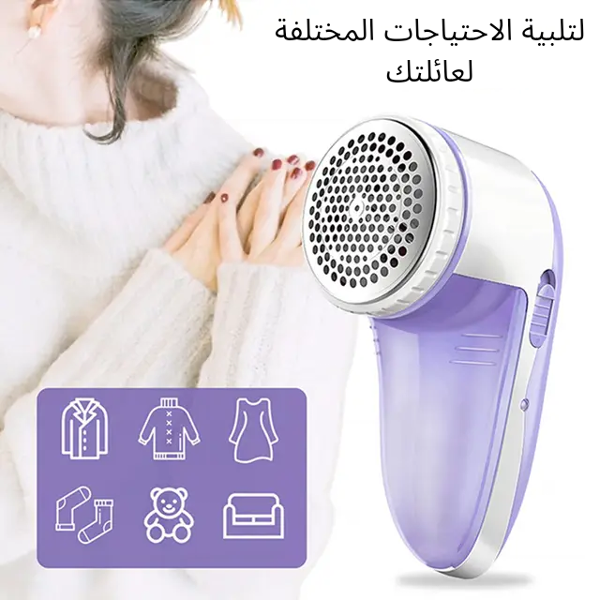 مزيل الزغب Kemei Lint Remover KM 772 - Image 1