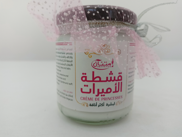 قشطة الأميرات  - Image 2