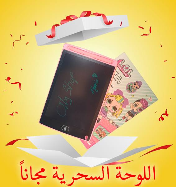 الكتاب الألكتروني المفردات - Image 3