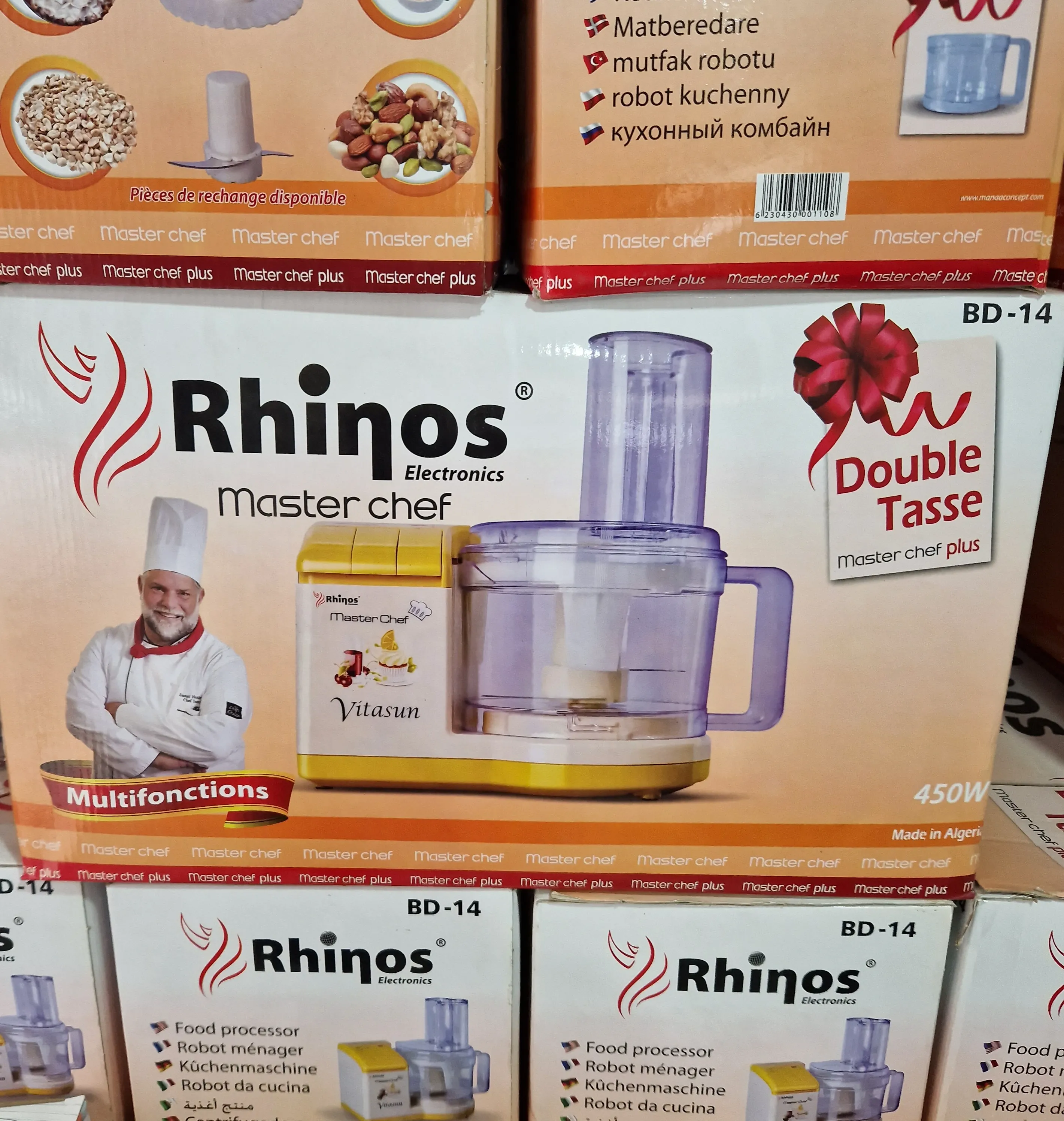 Product
