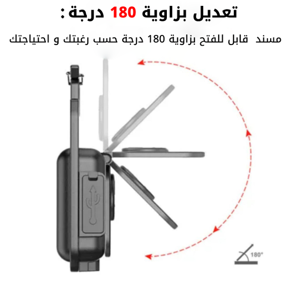 مصباح السحري متعدد إستعمالات - Image 5