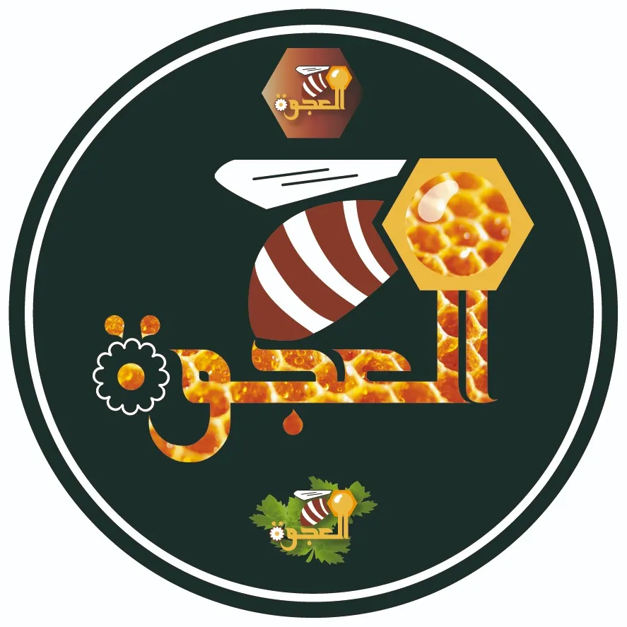 slogn