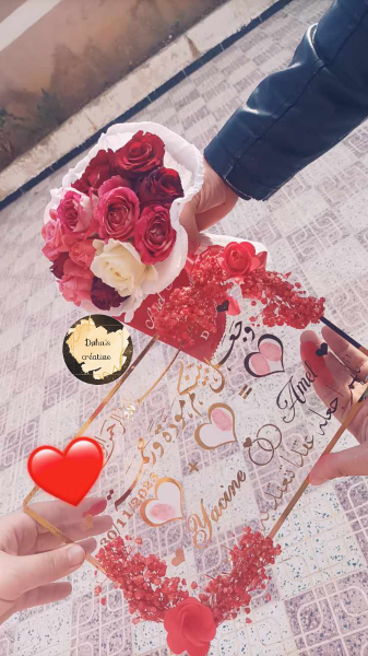 عقد القران - Image 5