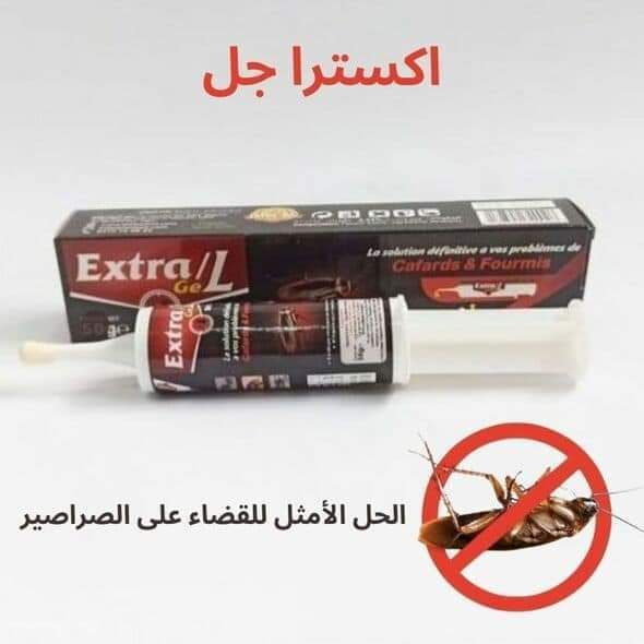 اكستر جال ضد صراصير  - Image 1