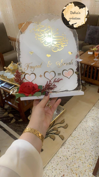 كادر العقد - Image 1