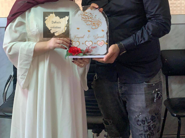 كادر العقد - Image 2