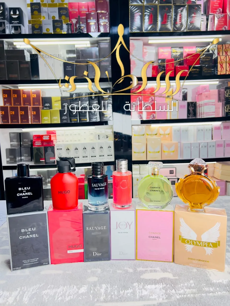 Product