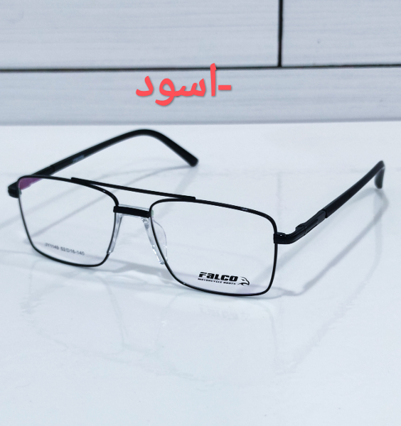  Falco - Image 6
