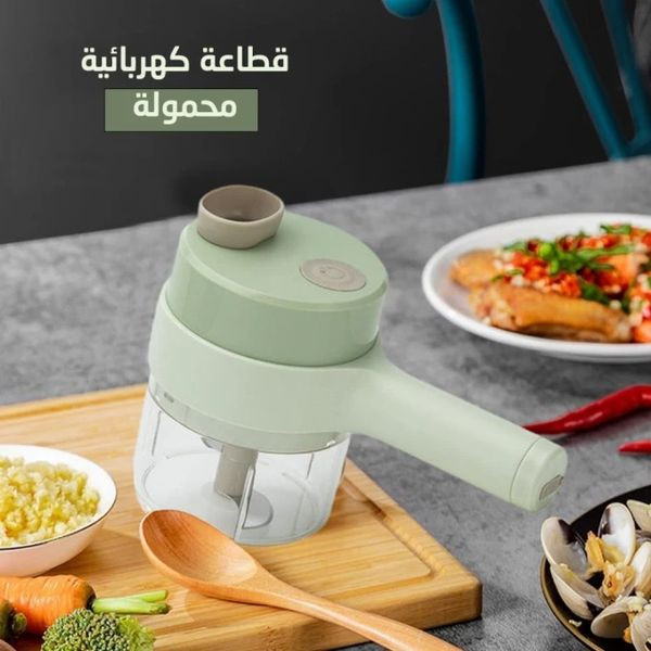 قطاعة خضروات كهربائية محمولة - Image 1