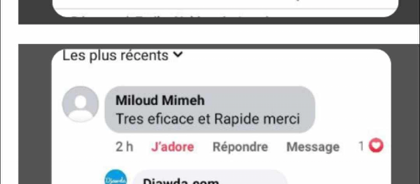 ميكسور اشاور - Image 3