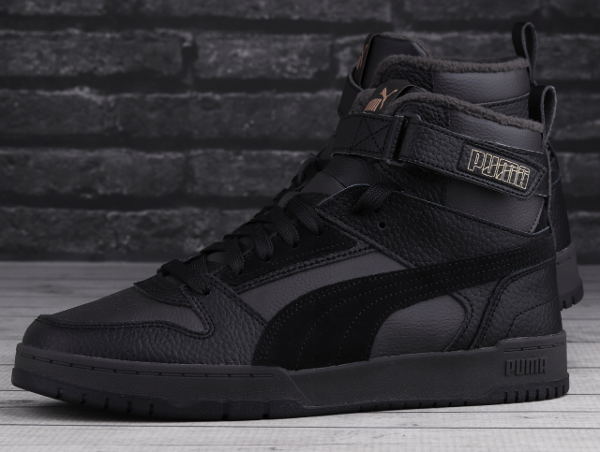 Puma Rbd Game Wtr - Image 4