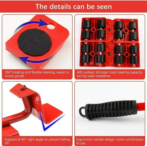 أداة نقل الأثاث - Image 2