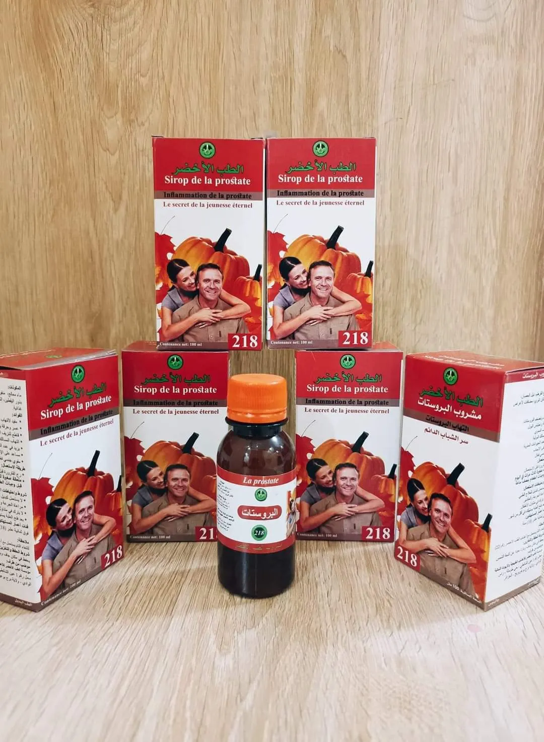 Product