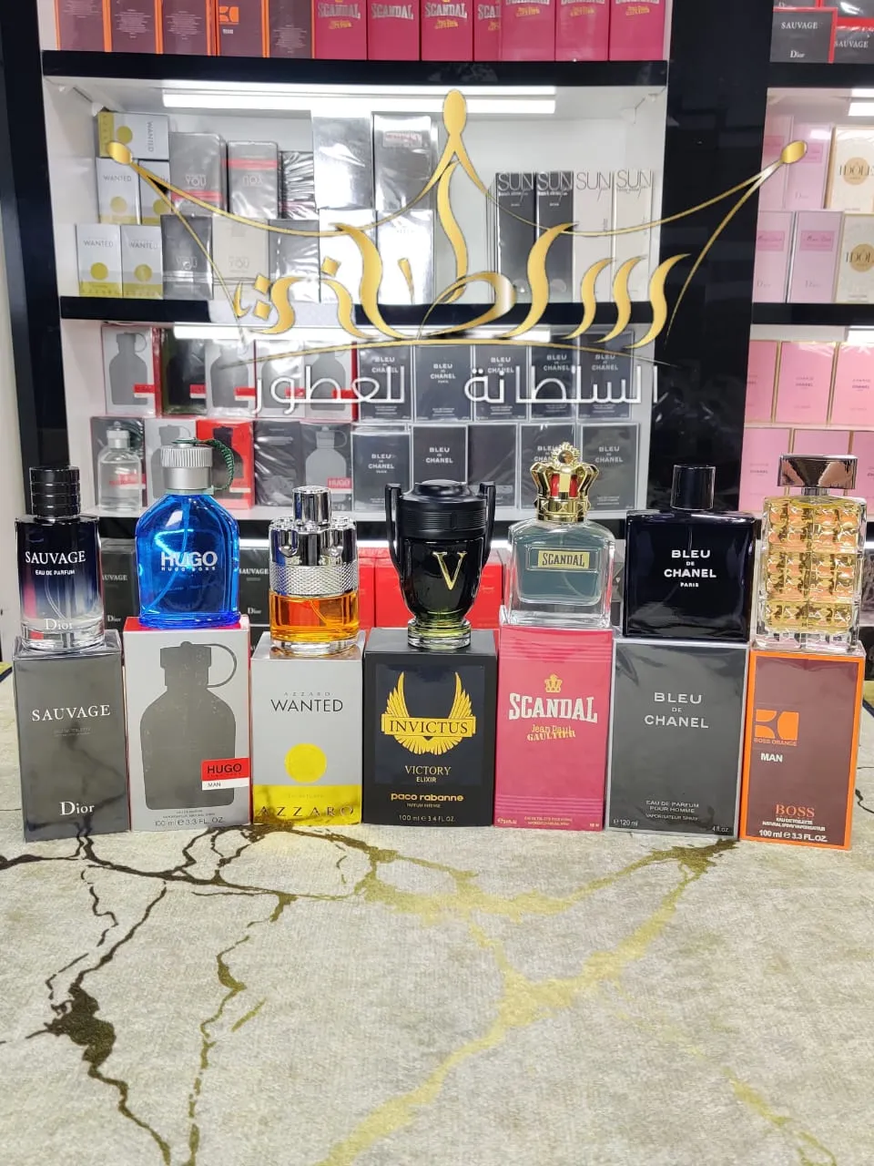 Product