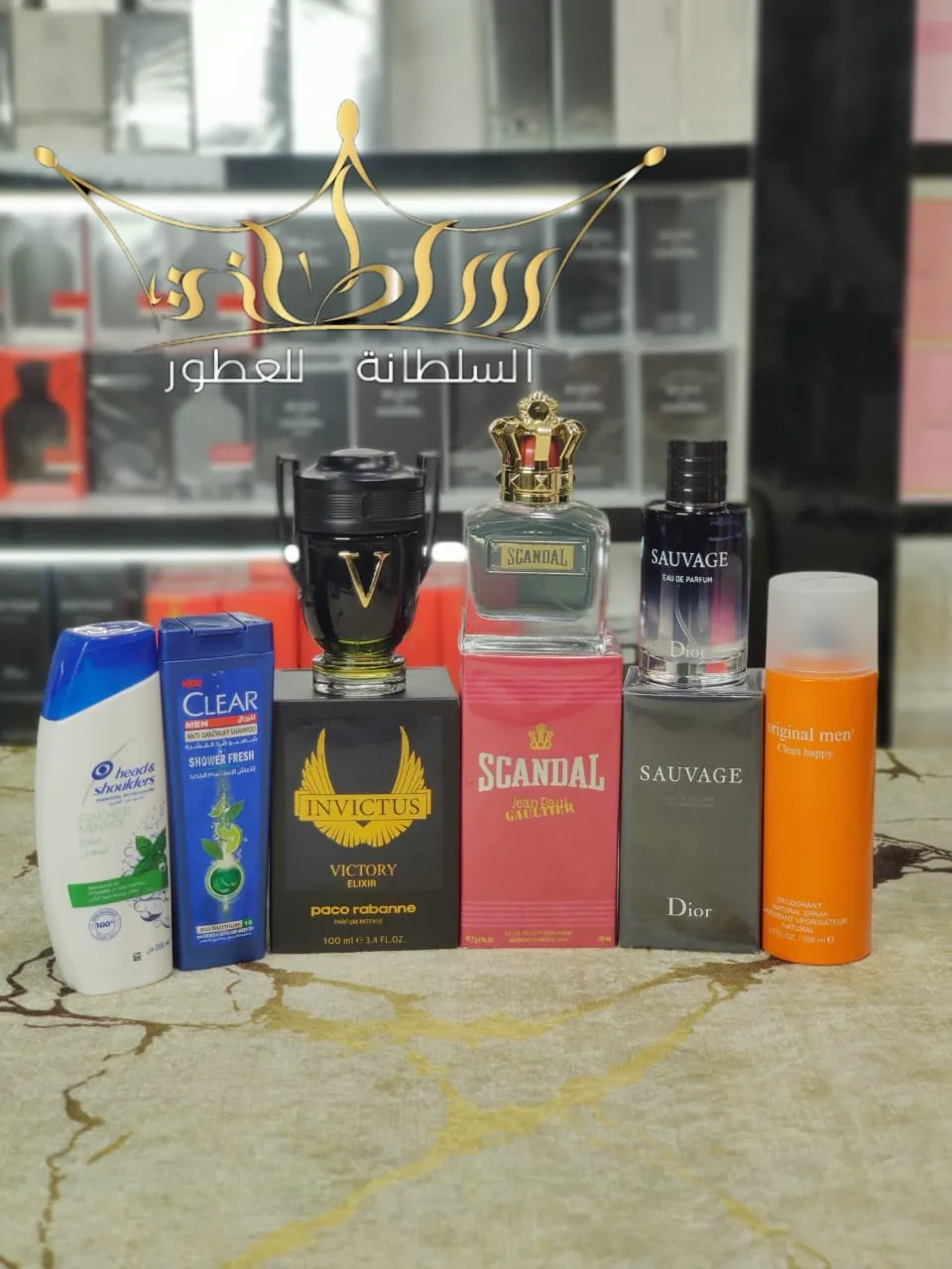 Product