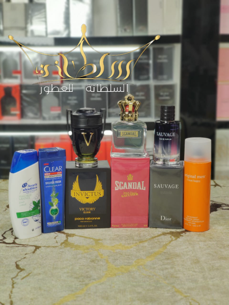 باك الرجل الوسيم + هدية - Image 1