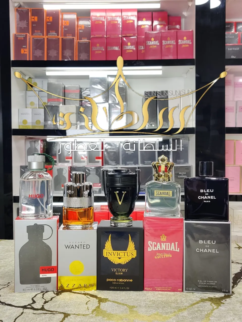 Product