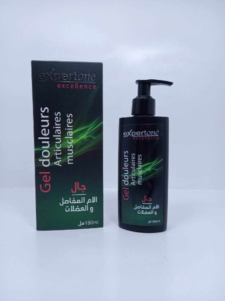 جال ألم مفاصل وعضلات  - Image 2